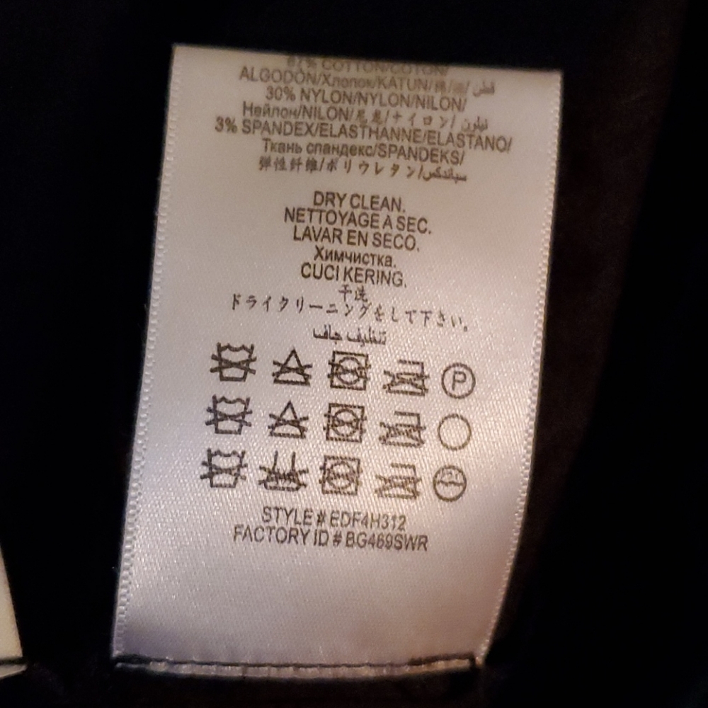 Bcbgmaxazria Jacket - image 5